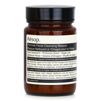 Aesop 櫻草花潔面乳 (Primrose Facial Cleansing Masque)