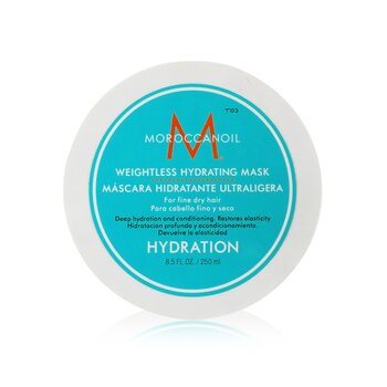 Moroccanoil 失重保濕面膜（適合乾性髮質） (Weightless Hydrating Mask (For Fine Dry Hair))