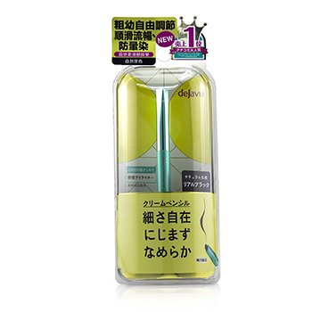 Dejavu 持久細膩的眼線筆-＃真正的黑色 (Lasting Fine A Cream Pencil Eyeliner - # Real Black)