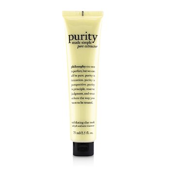 Philosophy 純度簡單的毛孔提取器去角質泥面膜 (Purity Made Simple Pore Extractor Exfoliating Clay Mask)