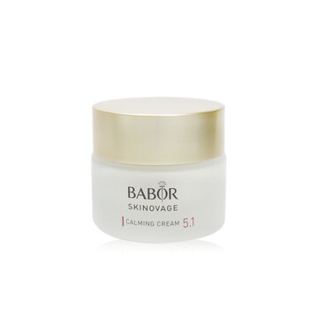 Babor Skinovage 鎮靜霜 5.1 - 敏感肌膚 (Skinovage Calming Cream 5.1 - For Sensitive Skin)