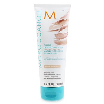 Moroccanoil 顏色沉積面膜 - # 玫瑰金 (Color Depositing Mask - # Rose Gold)