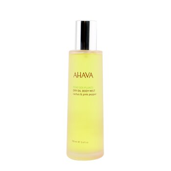 ahava dry oil