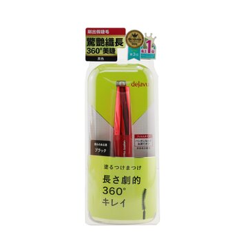 Dejavu Fiberwig 超長睫毛膏 E - # Pure Black (Fiberwig Ultra Long Mascara E - # Pure Black)