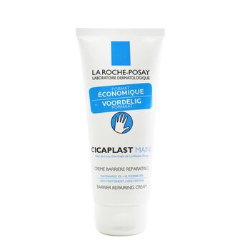 La Roche Posay Cicaplast Mains 手部屏障修復霜 (Cicaplast Mains Barrier Repairing Cream for Hands)