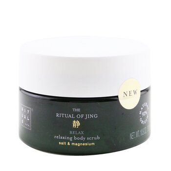 Rituals Jing 放鬆身體磨砂的儀式 (The Ritual Of Jing Relaxing Body Scrub)