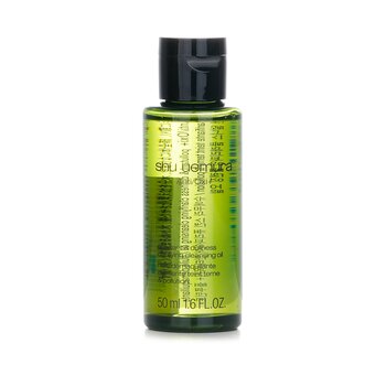 Shu Uemura Anti/Oxi+ Pollutant & Dullness Clarifying Cleansing Oil (微型) (Anti/Oxi+ Pollutant & Dullness Clarifying Cleansing Oil (Miniature))