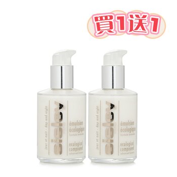 Sisley 【Buy 1 Get 1】Ecological Compound Advanced Formula (Add ONE to Cart and get TWO)