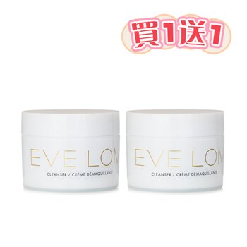 Eve Lom Cleanser