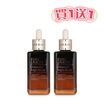 Estee Lauder 【Buy 1 Get 1】Advanced Night Repair Synchronized Multi-Recovery Complex  (With box from Seasonal Set) (Add ONE to Cart and get TWO)