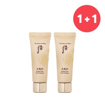 【Buy 1 Get 1】Cheongidan Radiant Soft Foam Cleanser (Add ONE to Cart and get TWO)