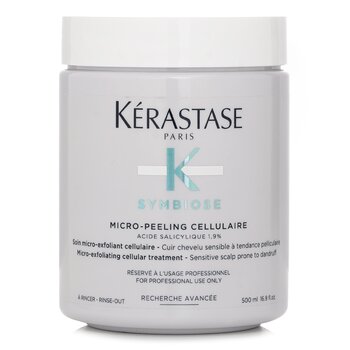 Kerastase 微去角質髮霜 (Symbiose Micro exfoliating Cellular Treatment)