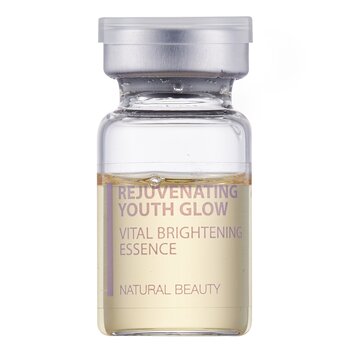 自然美 Rejuvenating Youth Glow Vital Brightening Essence