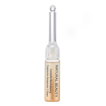 自然美 Centella Revitalizing Supreme Ampoule 7 Days