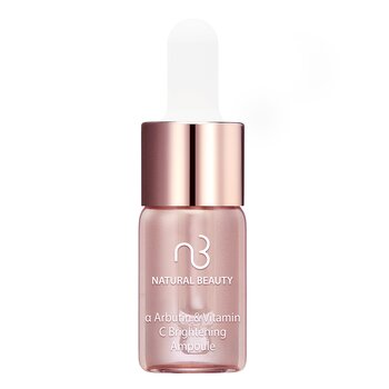 自然美 a Arbutin & Vitamin C Brightening Ampoule