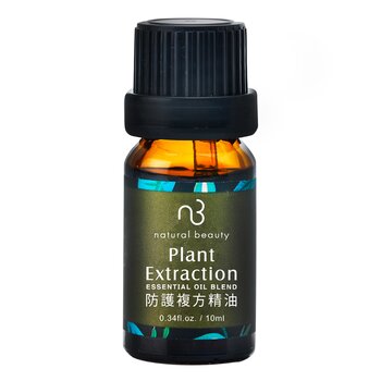 自然美 Essential Oil Blend - Plant Extraction