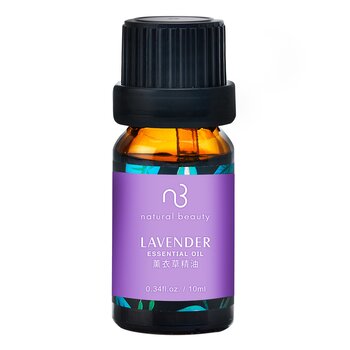 自然美 Essential Oil - Lavender