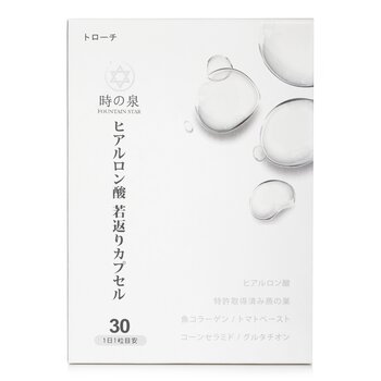 EcKare Fountain of Time Hyaluronic Acid Rejuvenation Tablets