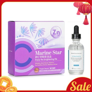 Skin Ceuticals 【ECKARE Marine Star Hydra Boost Set】Defense Strengthening. Skin Hydration. Free Radical Protection.