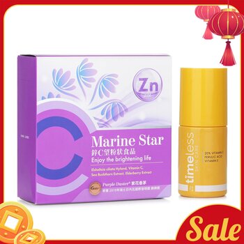 時光永恆 【ECKARE Marine Star Recharging Set】Immunity Enhancement. Skin Nourishment. Antioxidant Care.