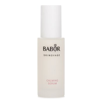 Babor 抗敏舒緩精華 (Calming Serum)