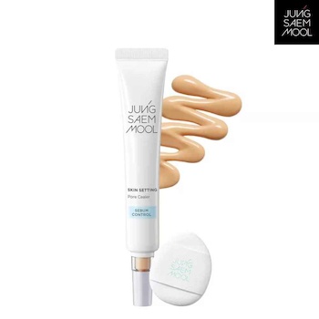 Skin Setting Pore Cealer