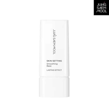 Skin Setting Smoothing Base (AD)